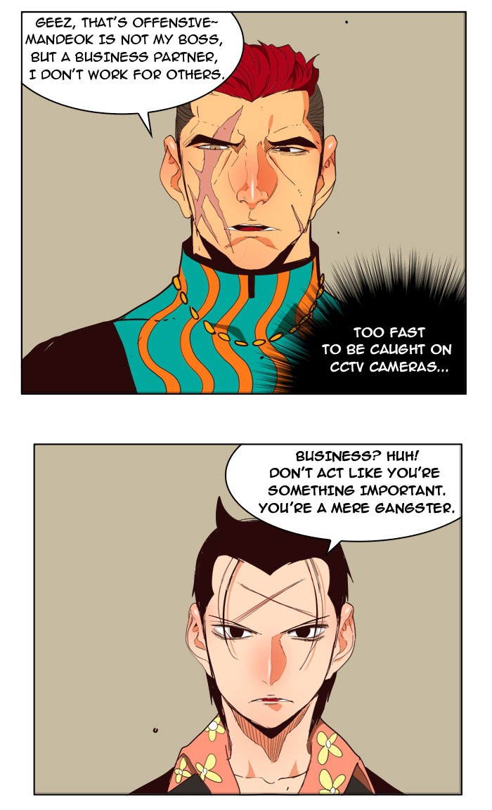 The God of High School Chapter 168 page 42 - Chapter 168: Ep. 168