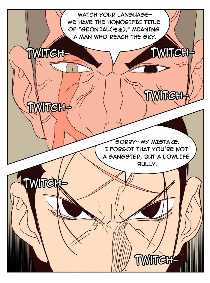 The God of High School Chapter 168 page 43 - Chapter 168: Ep. 168