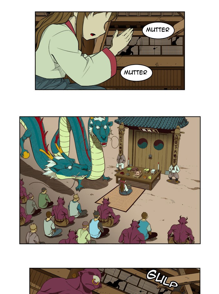 The God of High School Chapter 168 page 47 - Chapter 168: Ep. 168