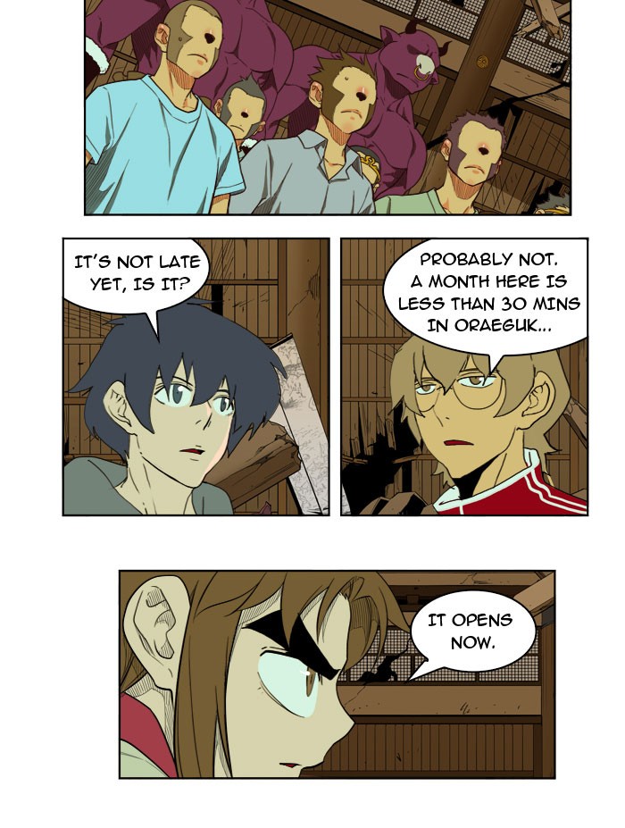 The God of High School Chapter 168 page 48 - Chapter 168: Ep. 168