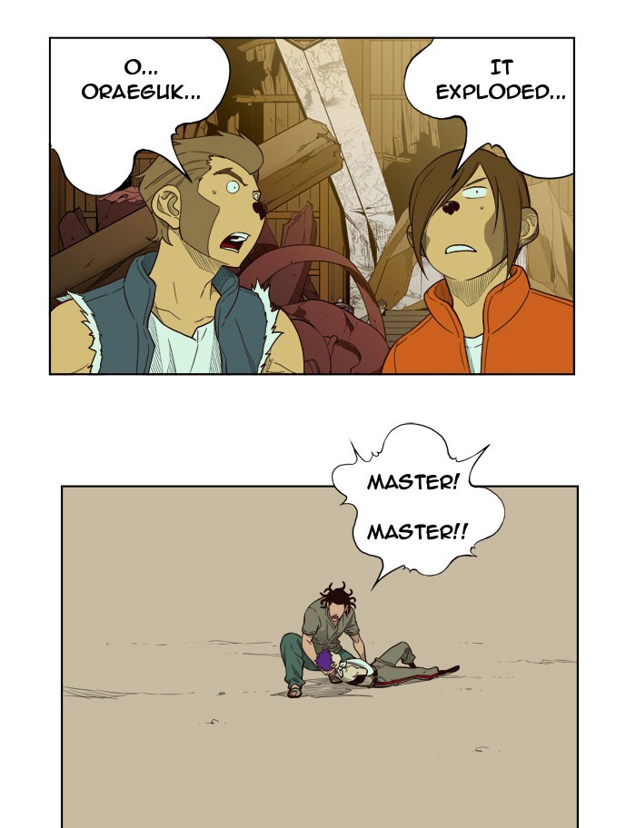 The God of High School Chapter 168 page 58 - Chapter 168: Ep. 168