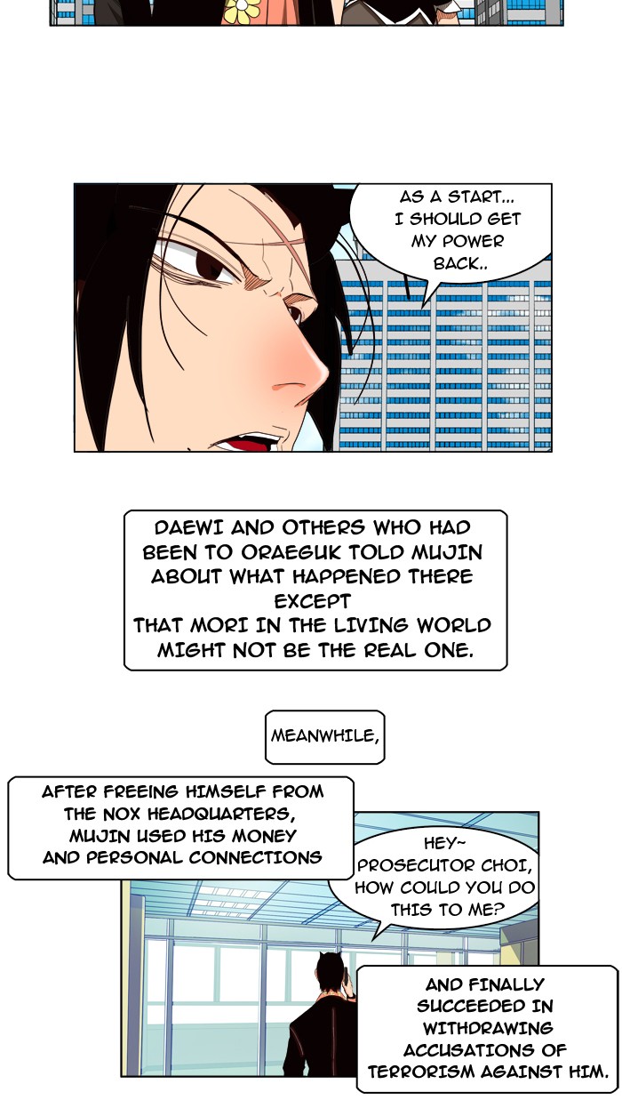 The God of High School Chapter 168 page 9 - Chapter 168: Ep. 168