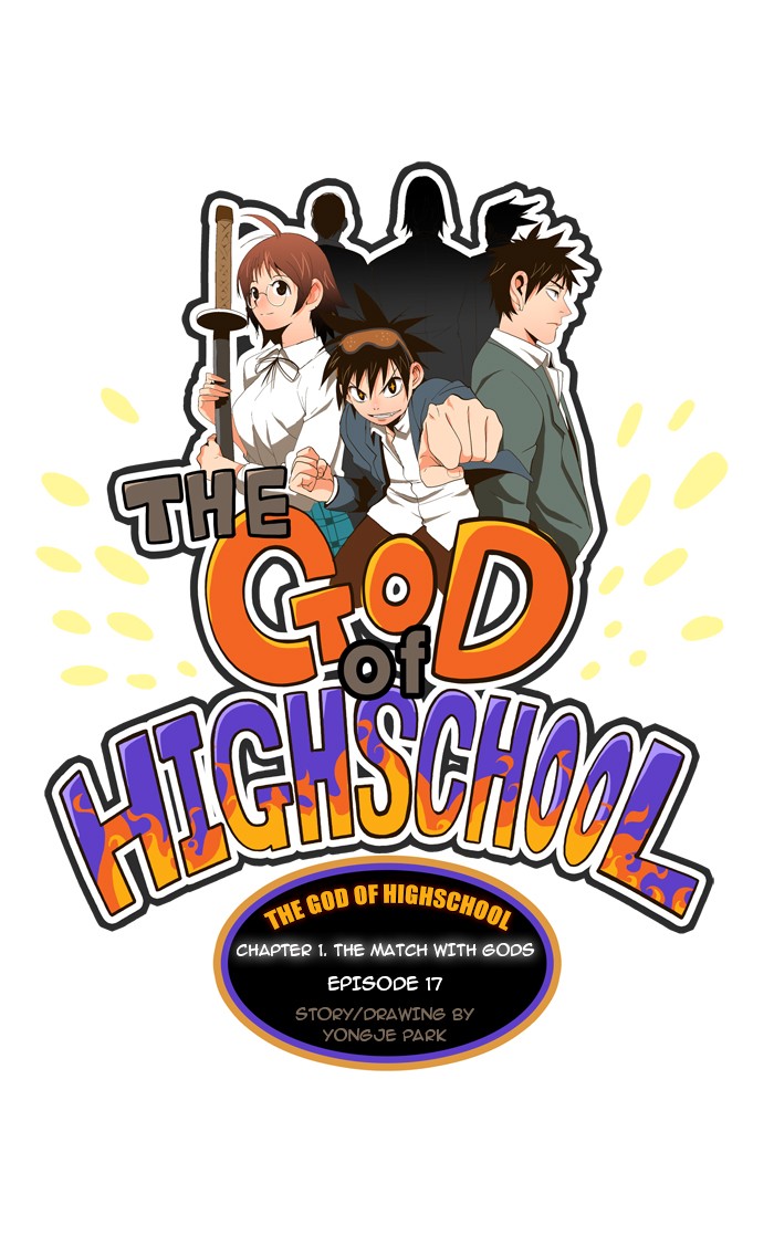The God of High School Chapter 17 page 1 - Chapter 17: Ep. 17