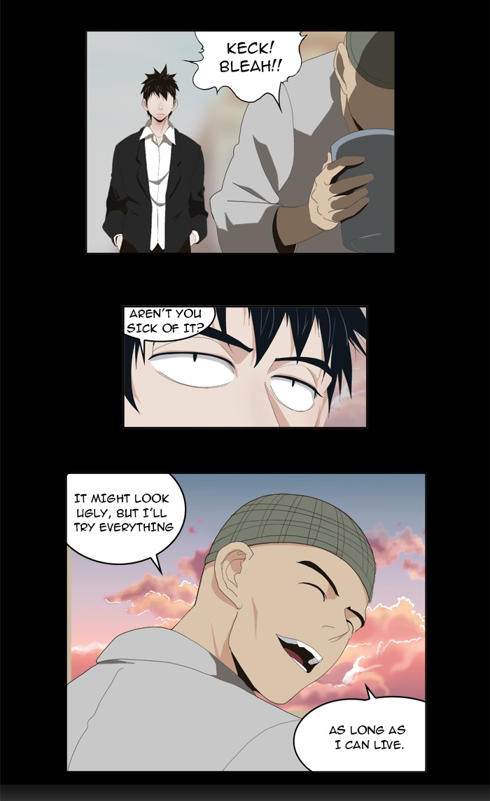 The God of High School Chapter 17 page 29 - Chapter 17: Ep. 17