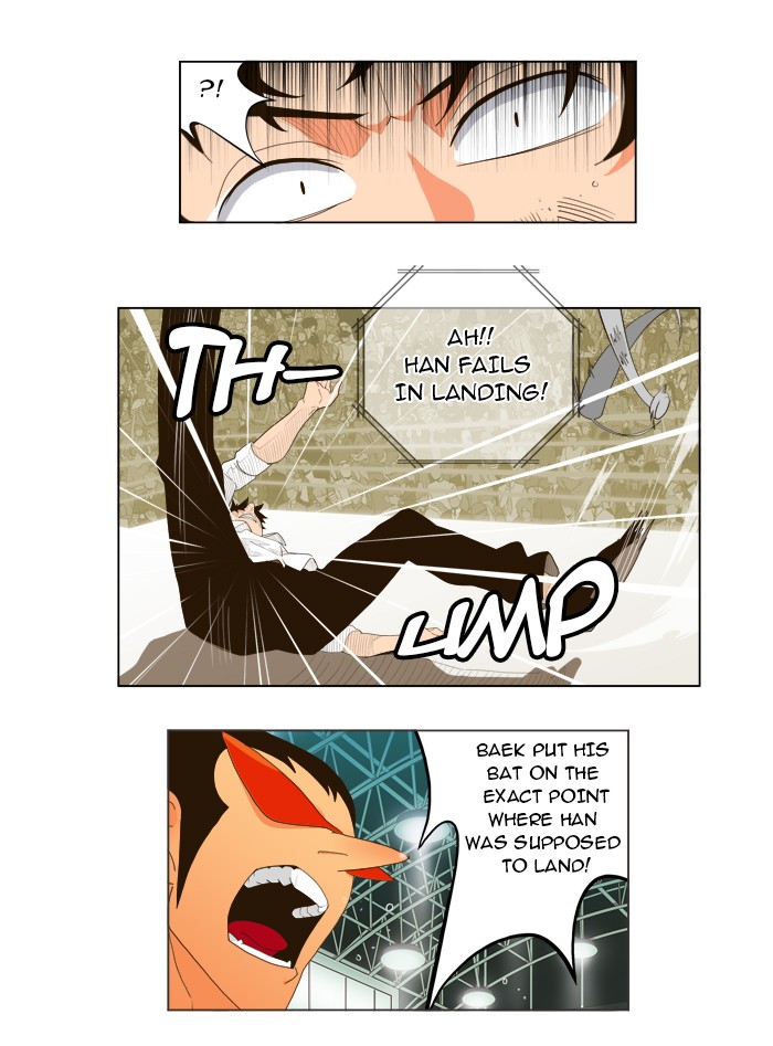 The God of High School Chapter 17 page 7 - Chapter 17: Ep. 17