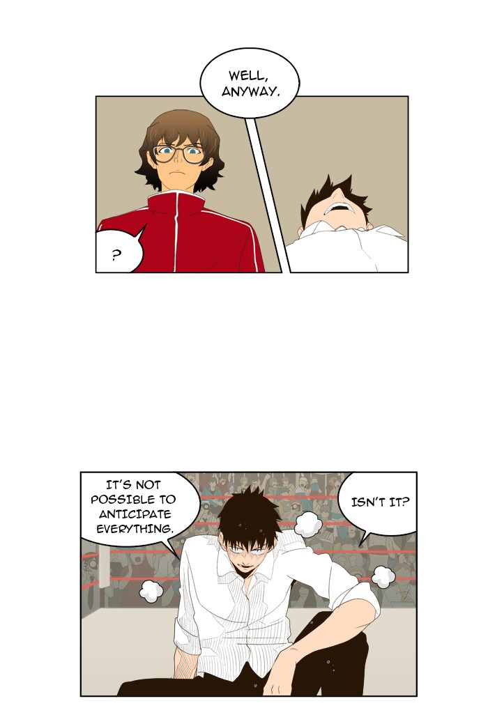 The God of High School Chapter 17 page 9 - Chapter 17: Ep. 17