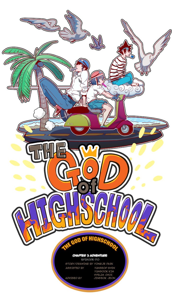 The God of High School Chapter 170 page 1 - Chapter 170: Ep. 170