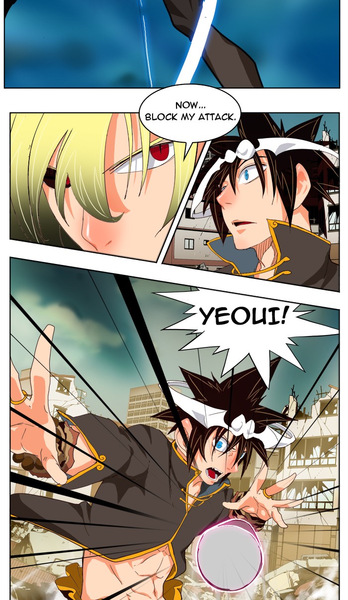 The God of High School Chapter 170 page 45 - Chapter 170: Ep. 170