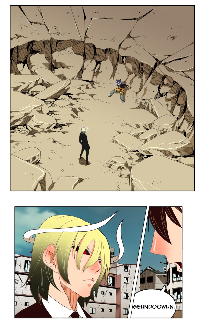 The God of High School Chapter 170 page 52 - Chapter 170: Ep. 170