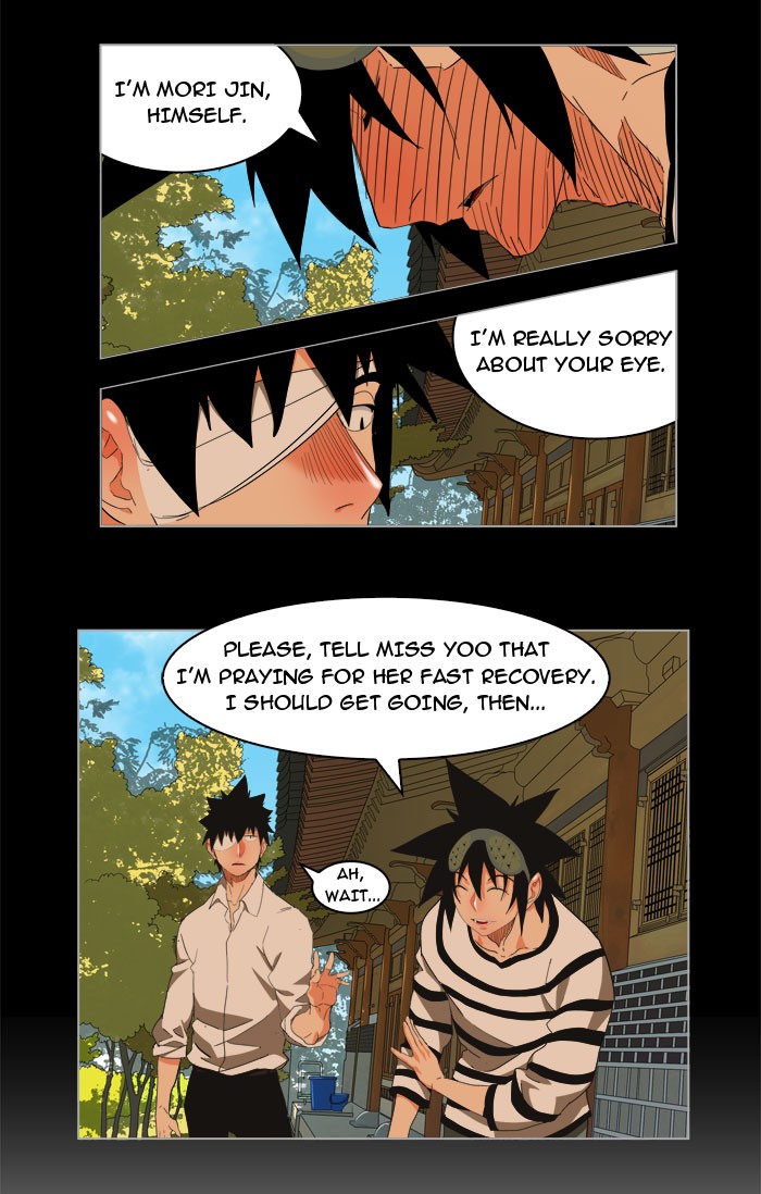 The God of High School Chapter 170 page 6 - Chapter 170: Ep. 170