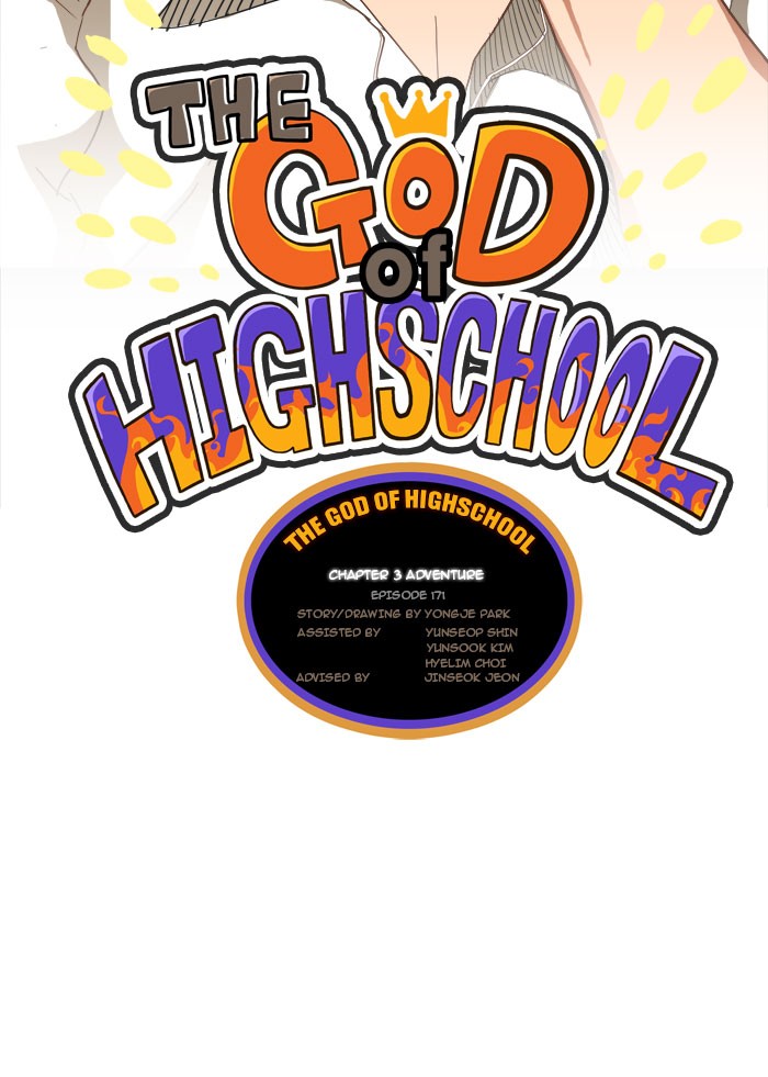The God of High School Chapter 171 page 2 - Chapter 171: Ep. 171