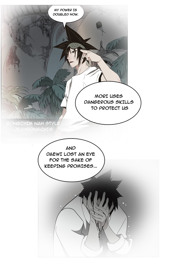 The God of High School Chapter 172 page 9 - Chapter 172: Ep. 172