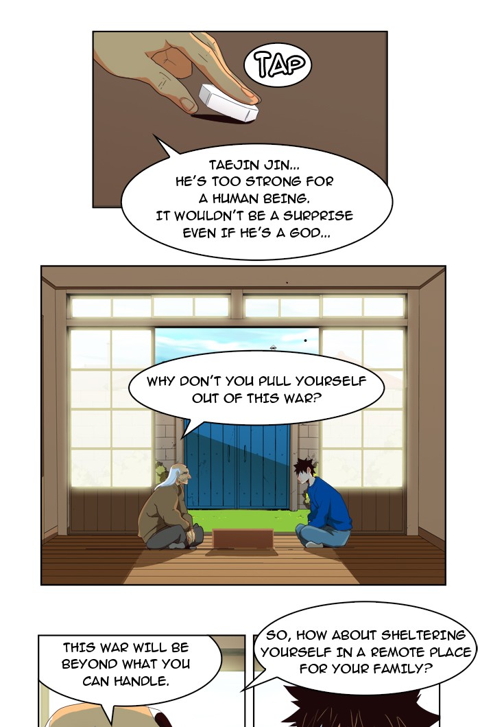 The God of High School Chapter 173 page 23 - Chapter 173: Ep. 173