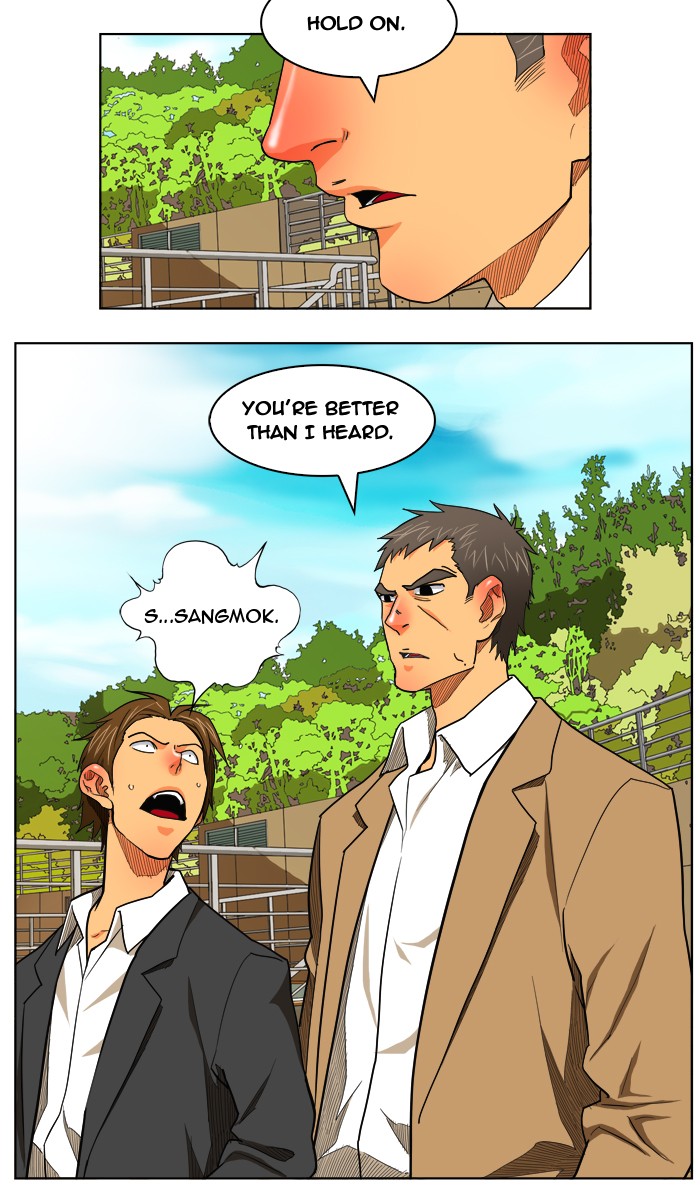 The God of High School Chapter 174 page 25 - Chapter 174: Ep. 174