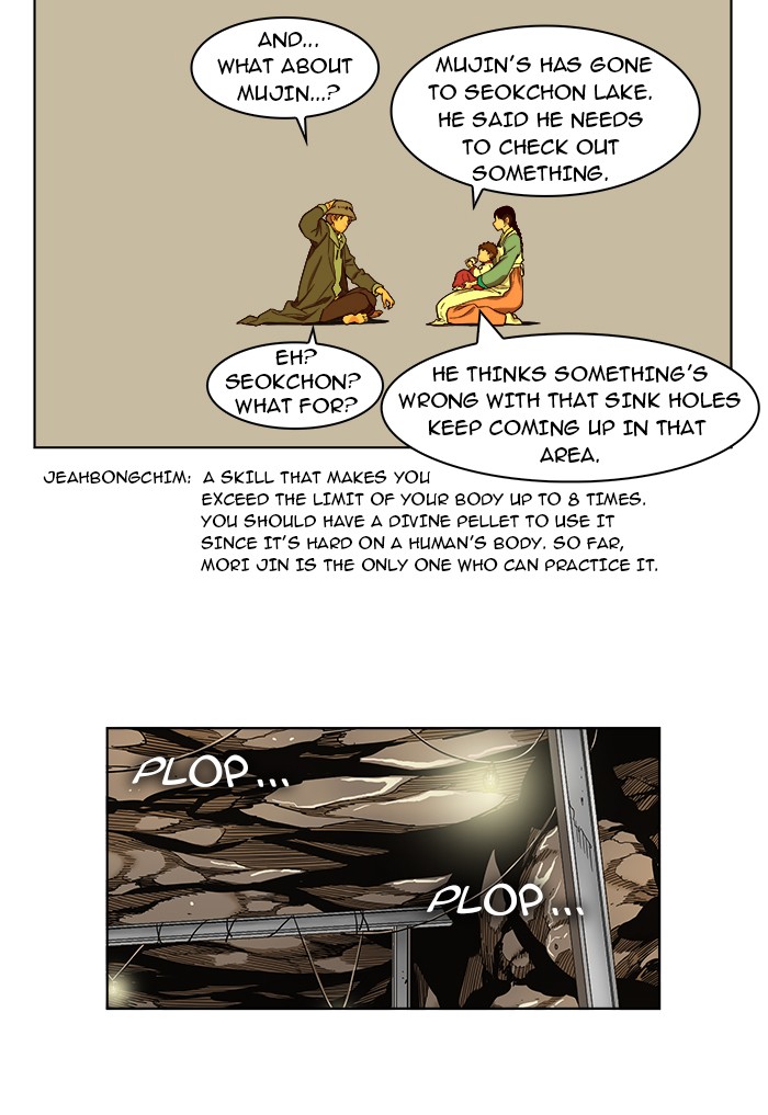 The God of High School Chapter 175 page 10 - Chapter 175: Ep. 175