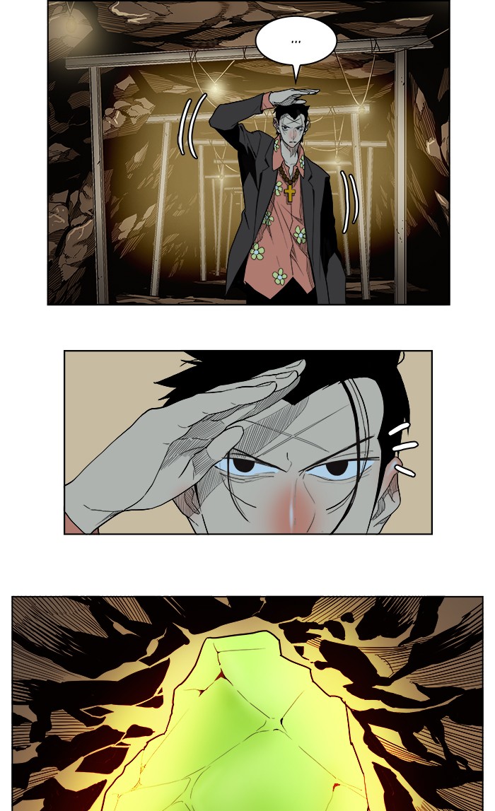 The God of High School Chapter 175 page 14 - Chapter 175: Ep. 175