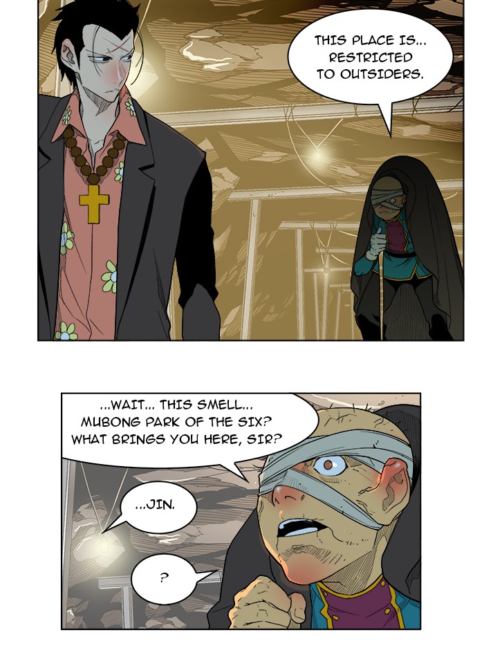 The God of High School Chapter 175 page 17 - Chapter 175: Ep. 175