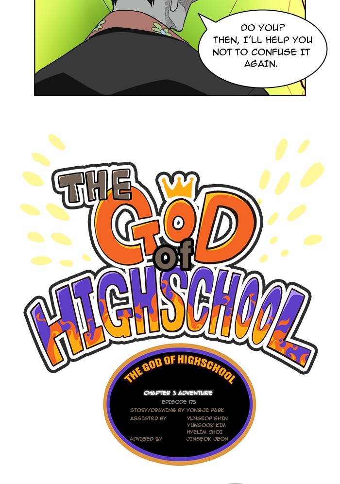 The God of High School Chapter 175 page 19 - Chapter 175: Ep. 175