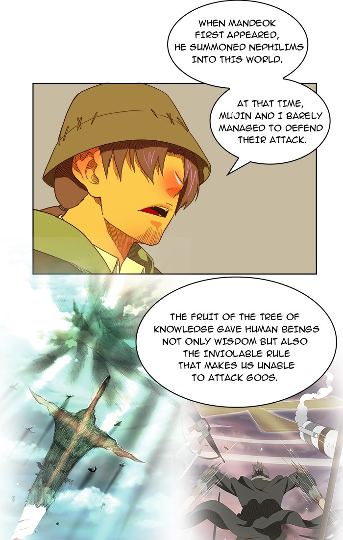 The God of High School Chapter 175 page 20 - Chapter 175: Ep. 175