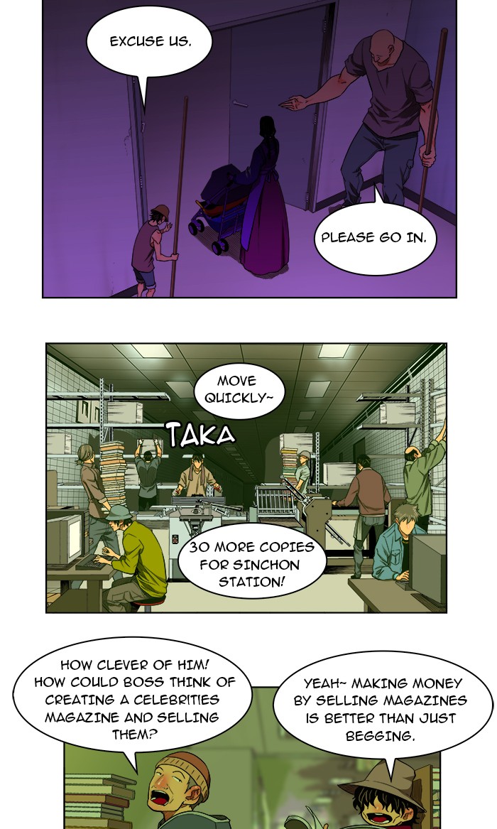 The God of High School Chapter 175 page 4 - Chapter 175: Ep. 175