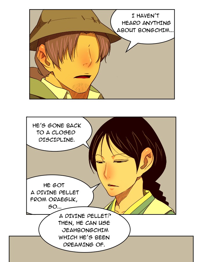 The God of High School Chapter 175 page 9 - Chapter 175: Ep. 175