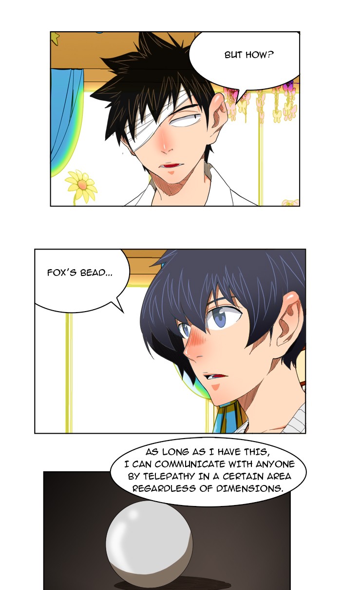 The God of High School Chapter 176 page 33 - Chapter 176: Ep. 176