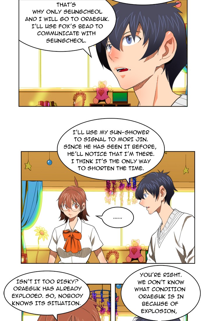 The God of High School Chapter 176 page 37 - Chapter 176: Ep. 176
