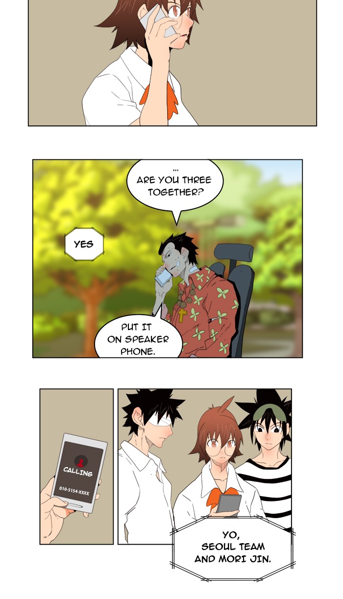 The God of High School Chapter 176 page 63 - Chapter 176: Ep. 176