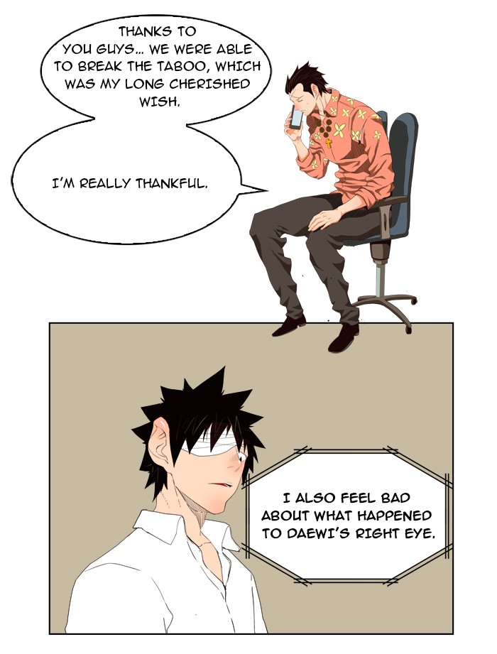 The God of High School Chapter 176 page 67 - Chapter 176: Ep. 176