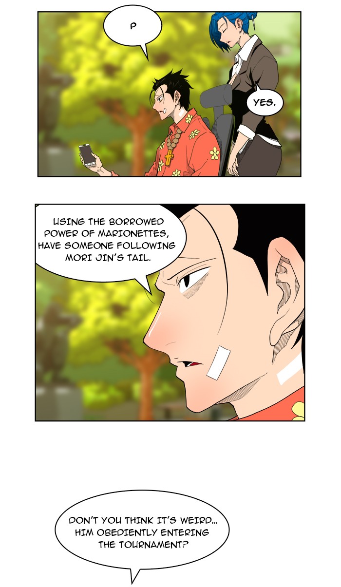 The God of High School Chapter 176 page 69 - Chapter 176: Ep. 176