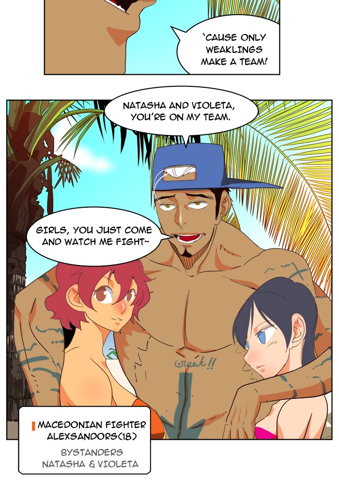 The God of High School Chapter 177 page 48 - Chapter 177: Ep. 177