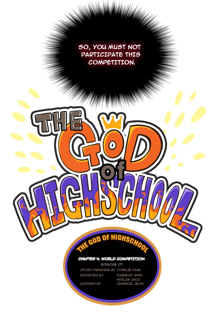 The God of High School Chapter 177 page 5 - Chapter 177: Ep. 177