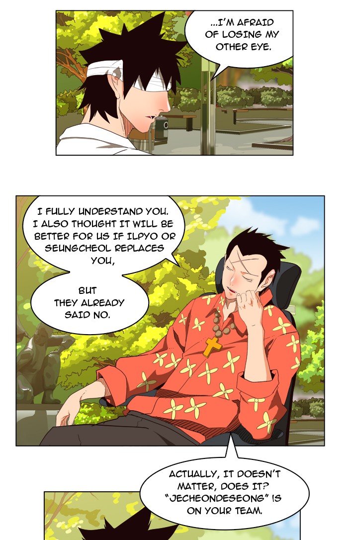 The God of High School Chapter 178 page 12 - Chapter 178: Ep. 178