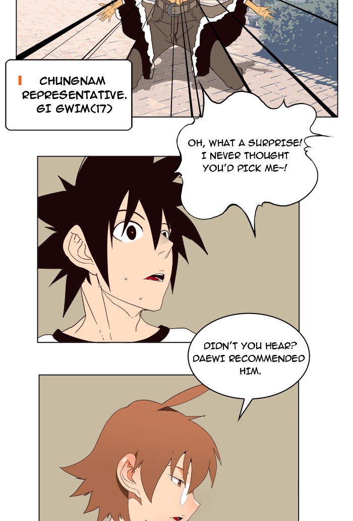 The God of High School Chapter 178 page 14 - Chapter 178: Ep. 178