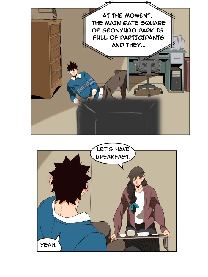 The God of High School Chapter 178 page 17 - Chapter 178: Ep. 178