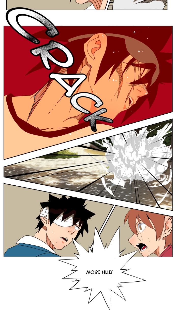 The God of High School Chapter 179 page 15 - Chapter 179: Ep. 179