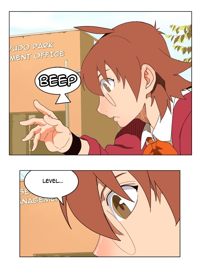 The God of High School Chapter 179 page 16 - Chapter 179: Ep. 179