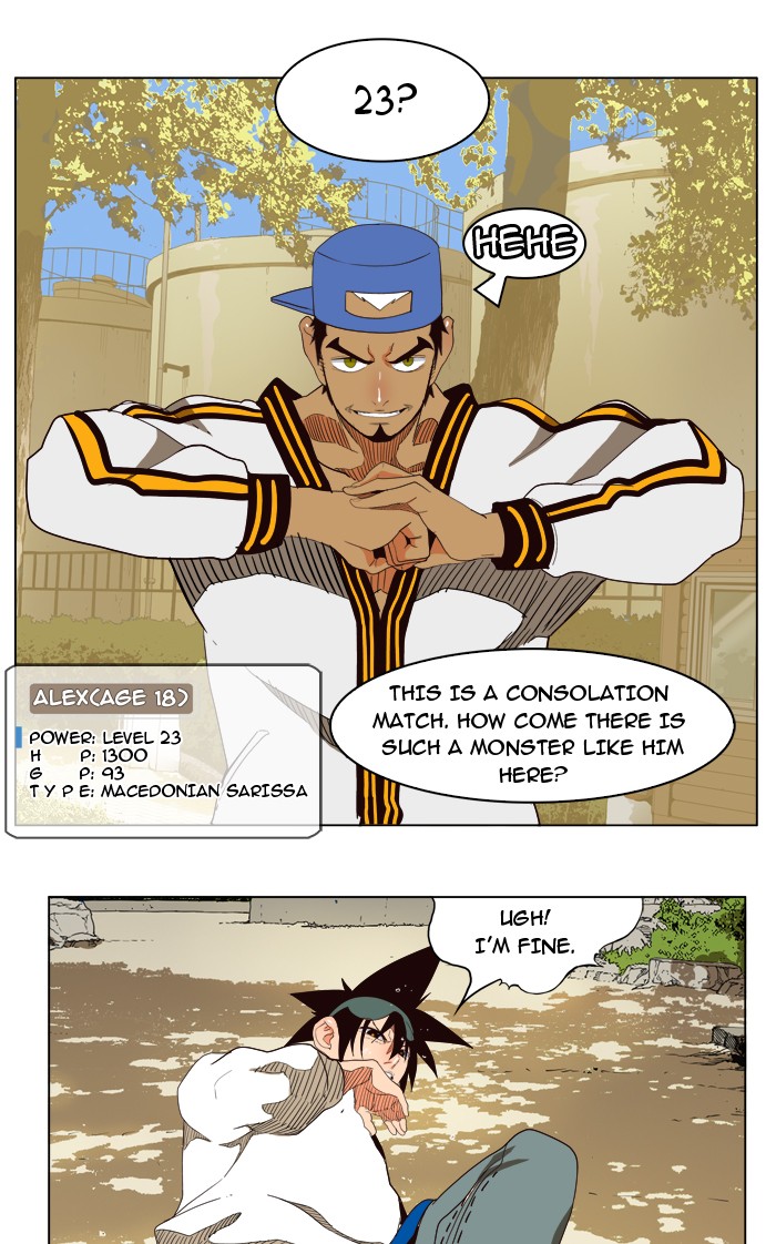 The God of High School Chapter 179 page 17 - Chapter 179: Ep. 179
