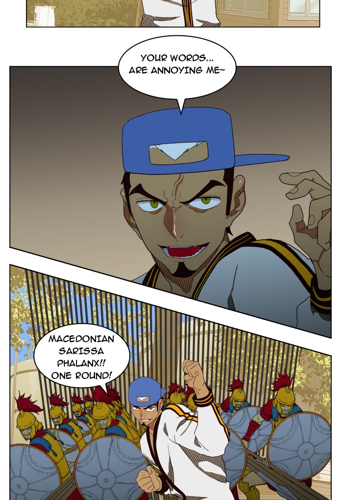 The God of High School Chapter 179 page 20 - Chapter 179: Ep. 179