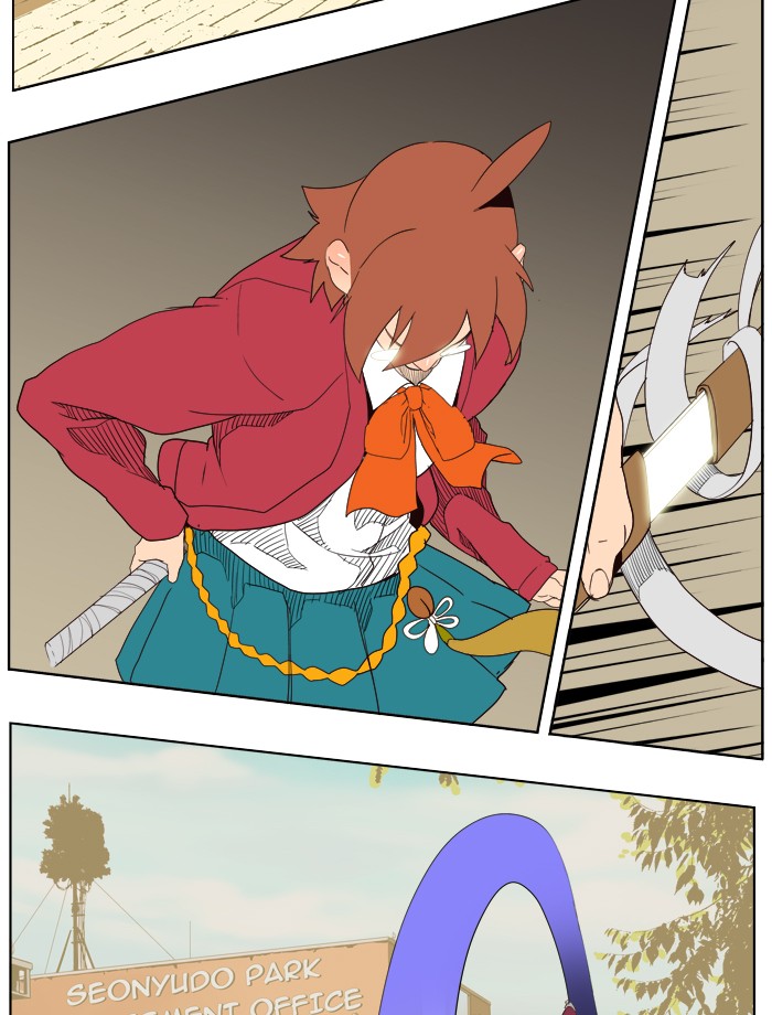 The God of High School Chapter 179 page 27 - Chapter 179: Ep. 179