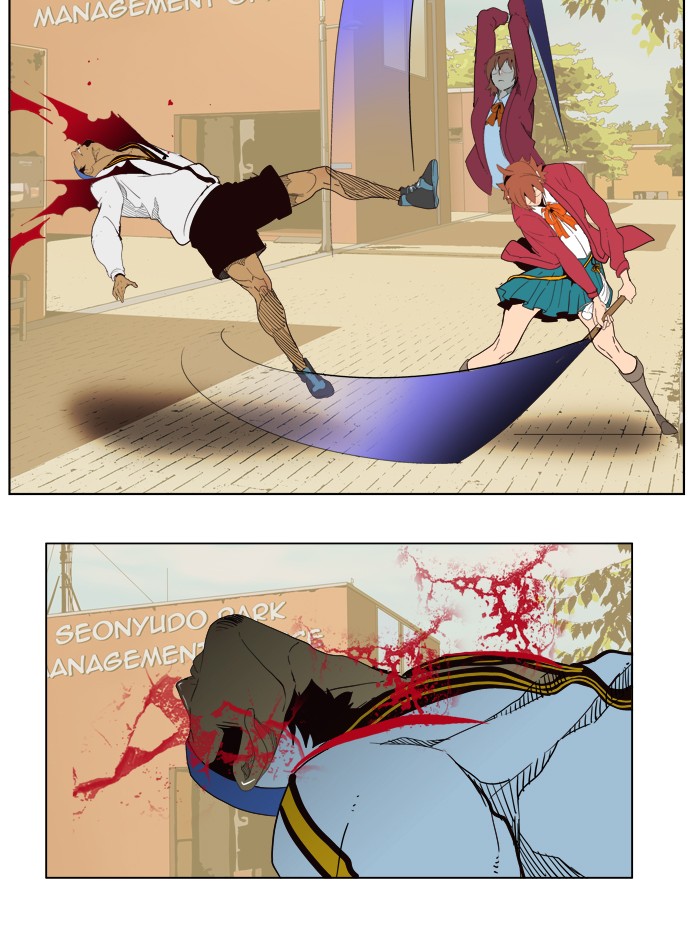 The God of High School Chapter 179 page 28 - Chapter 179: Ep. 179