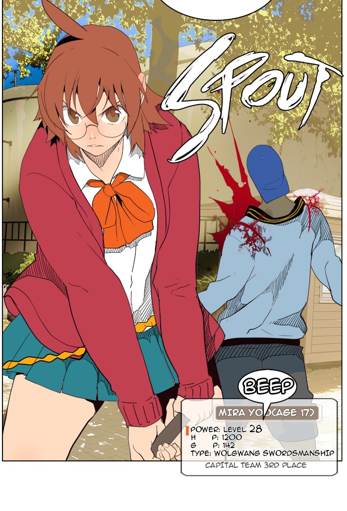 The God of High School Chapter 179 page 43 - Chapter 179: Ep. 179