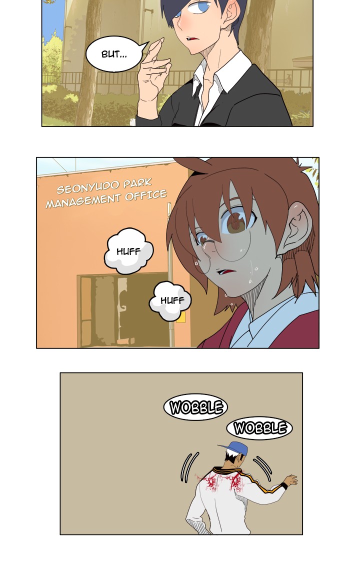 The God of High School Chapter 179 page 48 - Chapter 179: Ep. 179