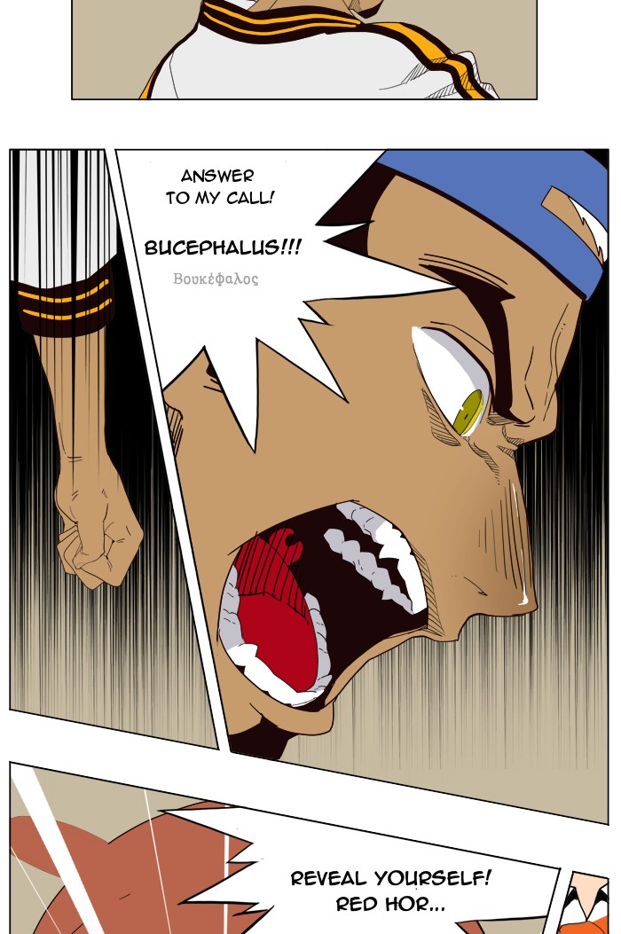 The God of High School Chapter 179 page 50 - Chapter 179: Ep. 179