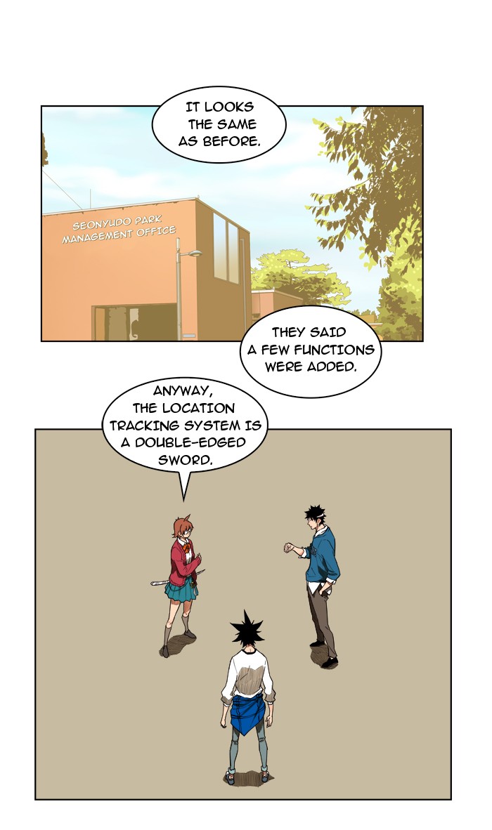 The God of High School Chapter 179 page 9 - Chapter 179: Ep. 179