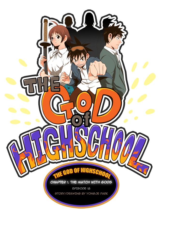 The God of High School Chapter 18 page 1 - Chapter 18: Ep. 18