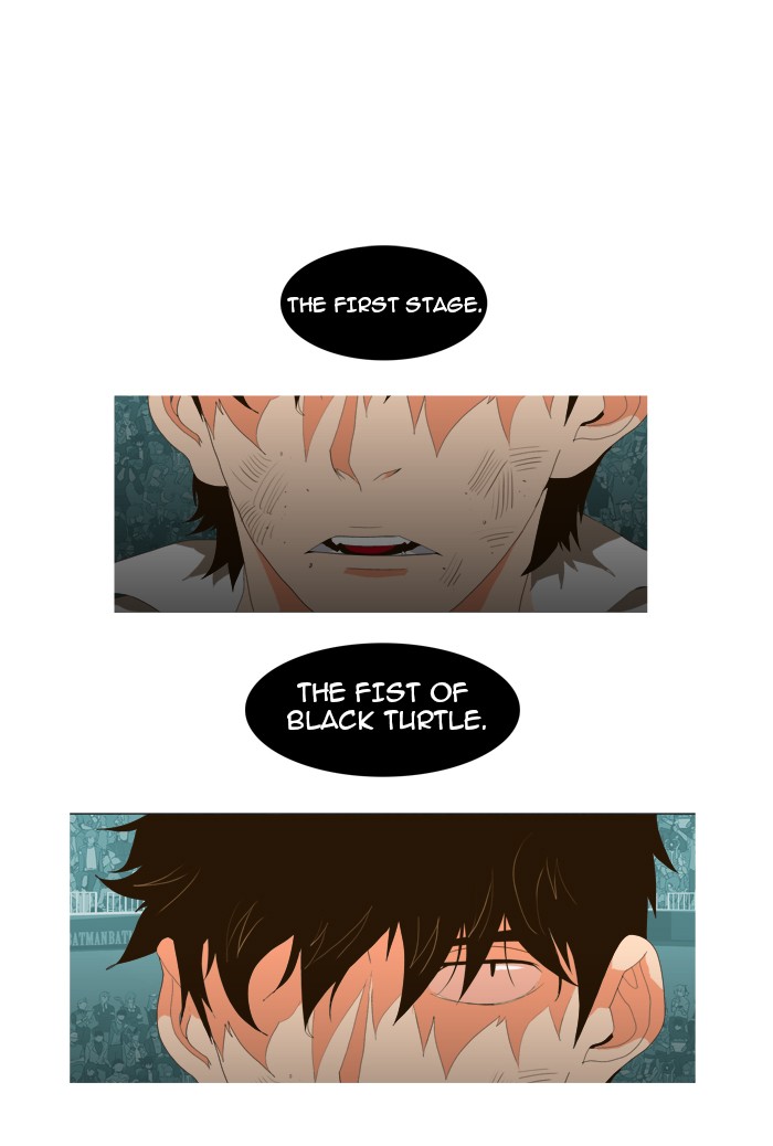 The God of High School Chapter 18 page 2 - Chapter 18: Ep. 18