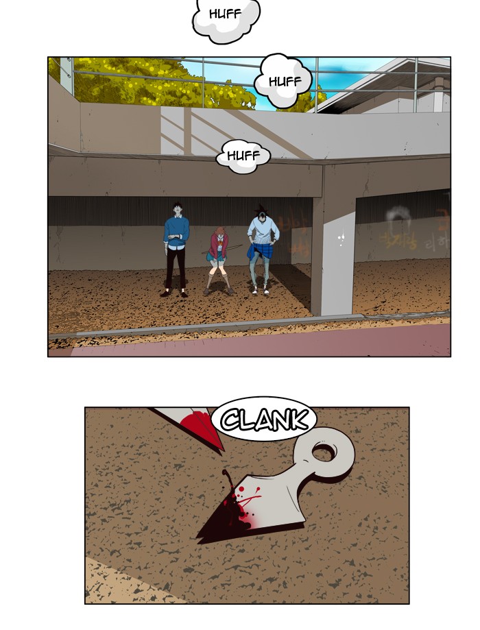 The God of High School Chapter 180 page 15 - Chapter 180: Ep. 180