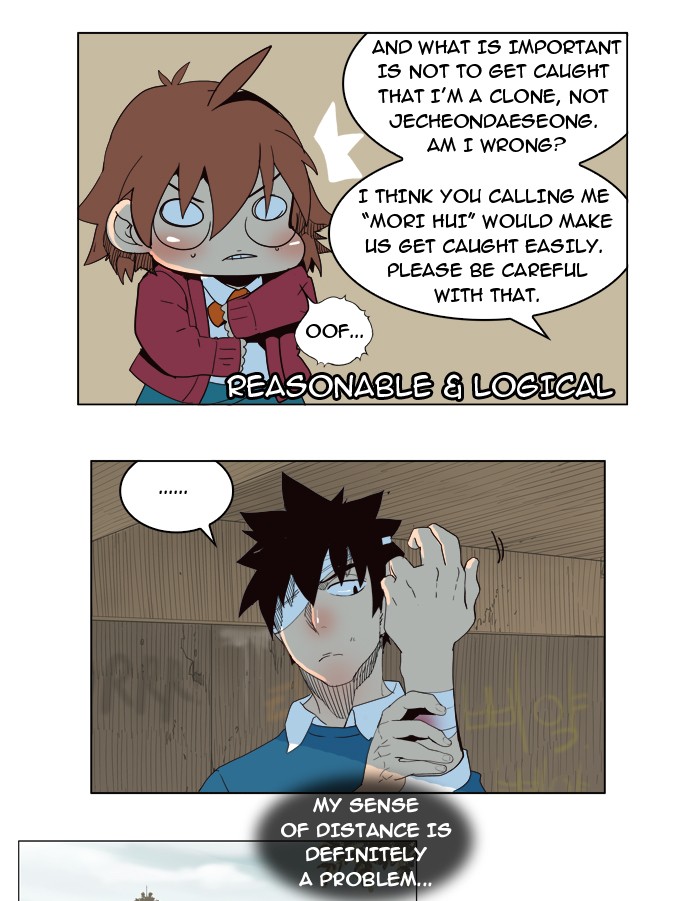 The God of High School Chapter 180 page 17 - Chapter 180: Ep. 180