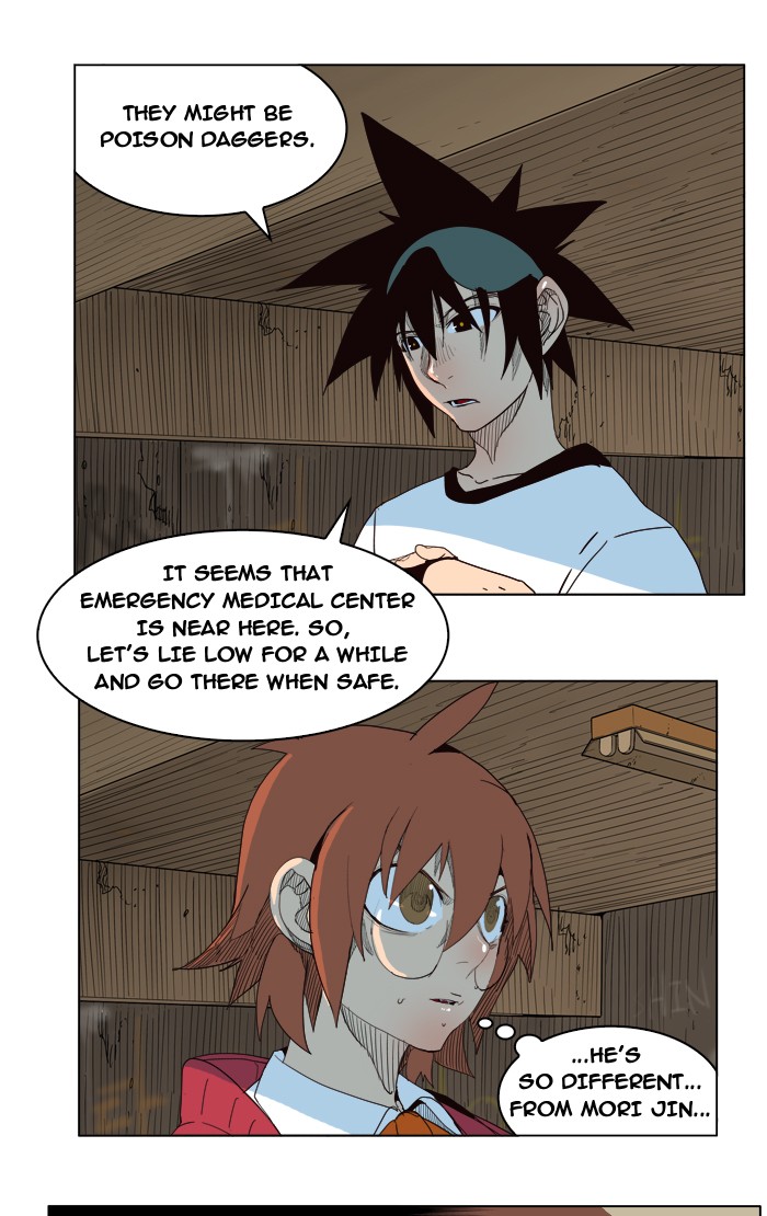 The God of High School Chapter 180 page 19 - Chapter 180: Ep. 180